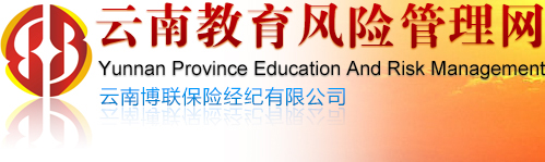 ���ϲ�(li��n)���U(xi��n)��(j��ng)�o(j��)���޹�˾